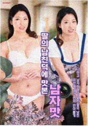 步骤向导第一步示意图，展示按类型筛选后的候选条目列表