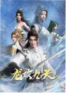 资讯配图，展示动画篇章结构的分层示意